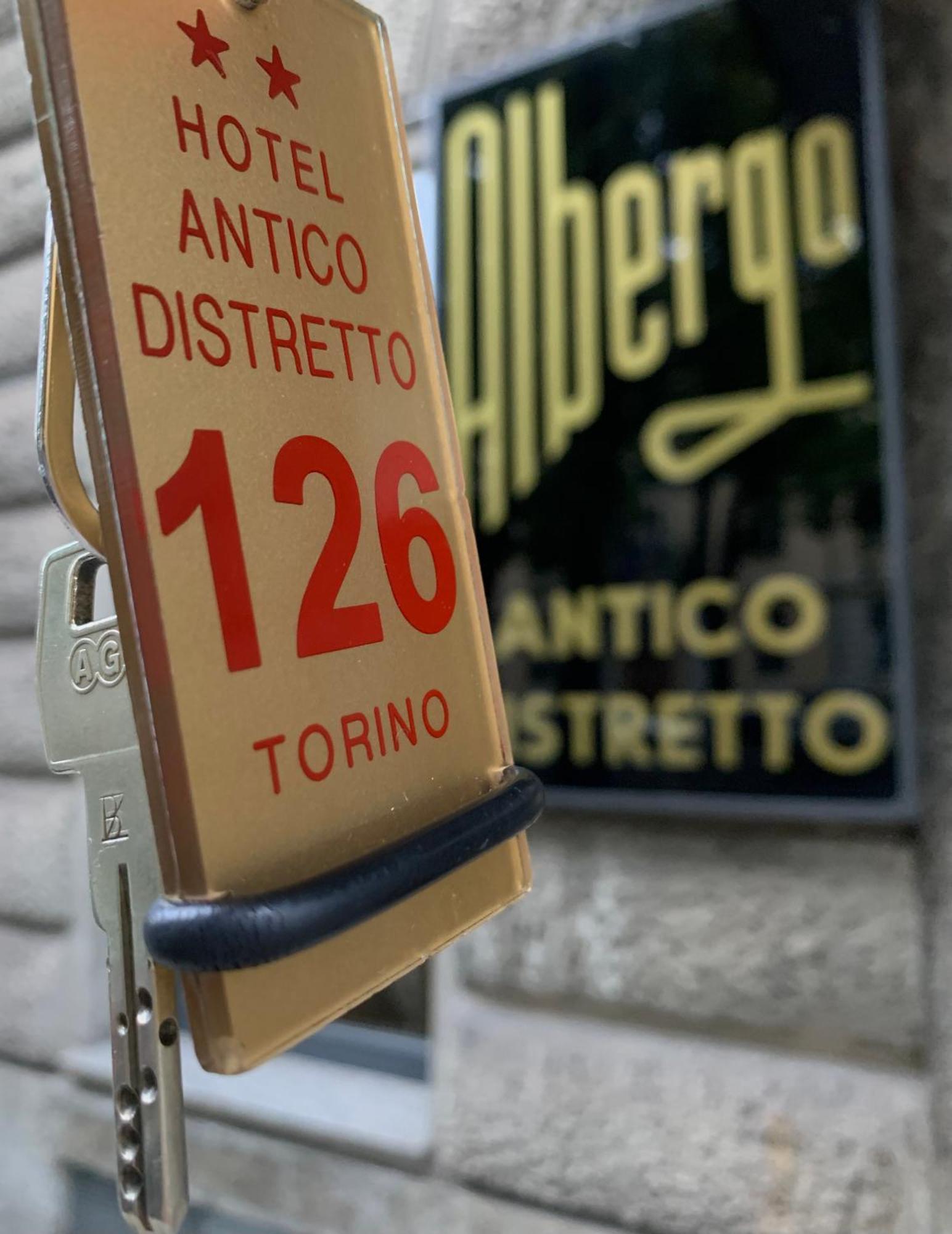 Hotel Antico Distretto Турин Екстер'єр фото