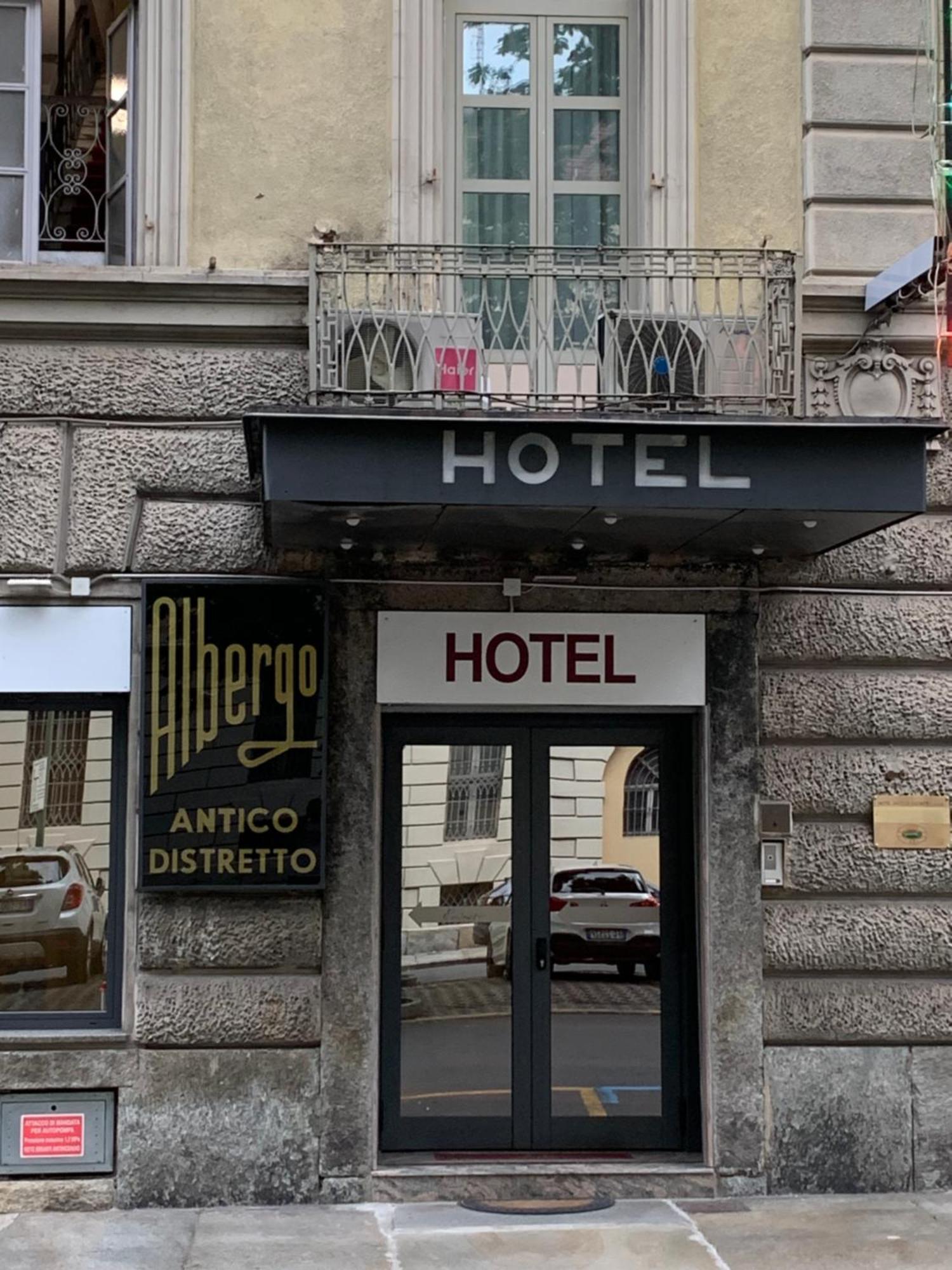 Hotel Antico Distretto Турин Екстер'єр фото